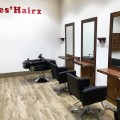 Ares’Hairz 守谷店